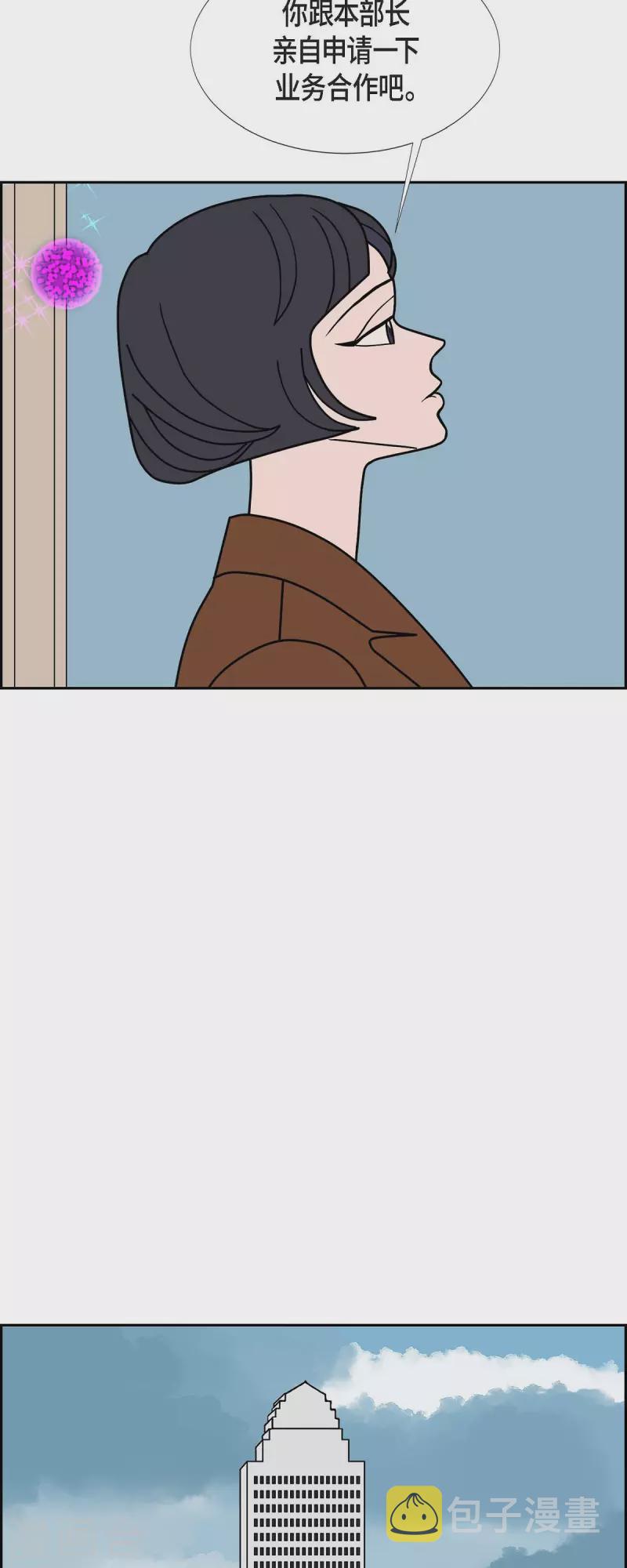 第60话 站在哪一边226