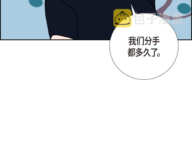 第1话 姜姬娜152