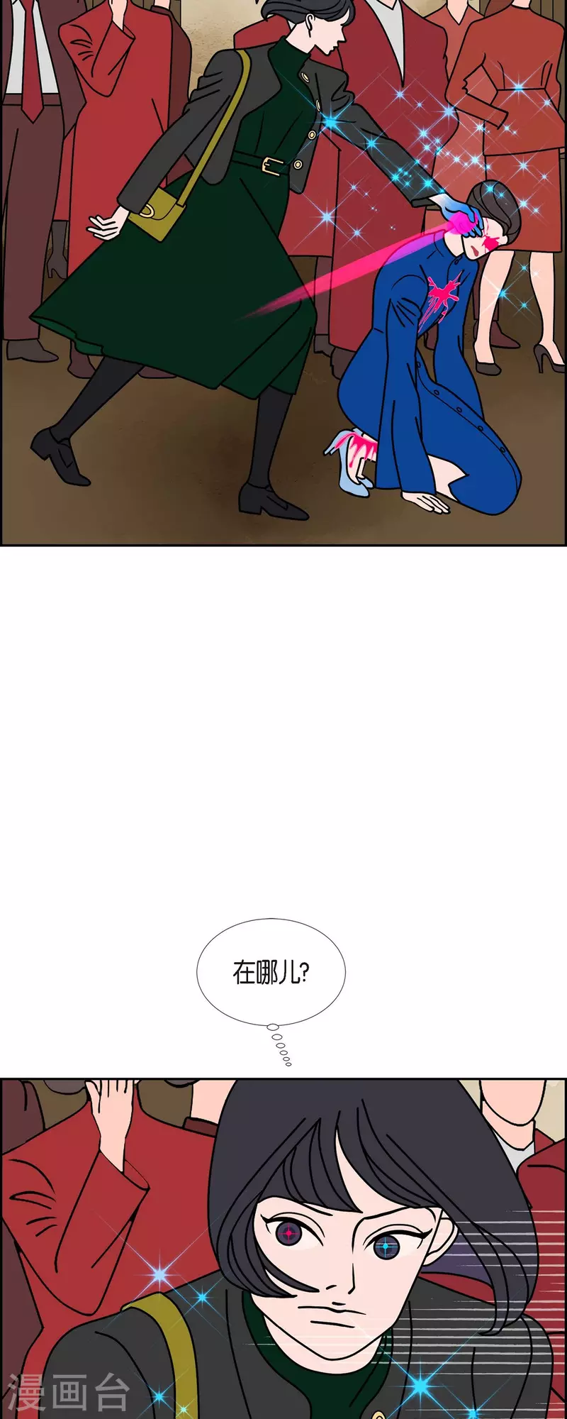 第46话 千年古树14