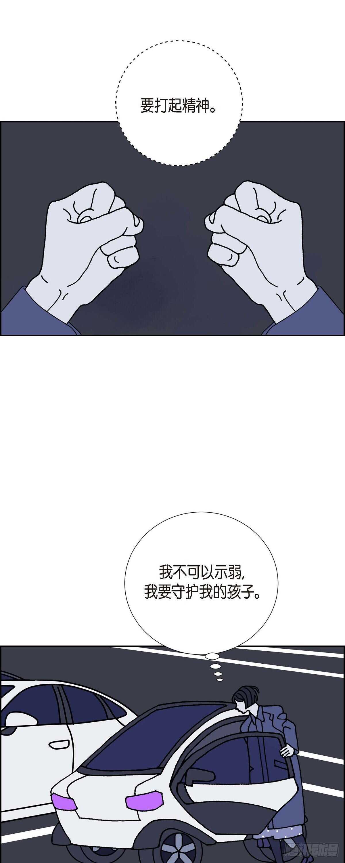 第7话 预知20