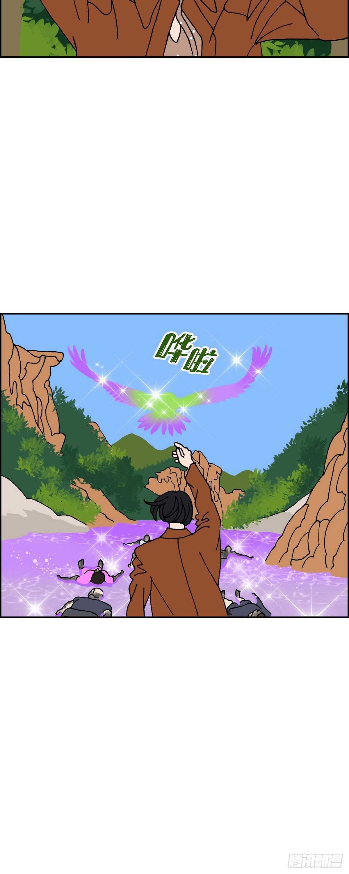 第7话 预知36