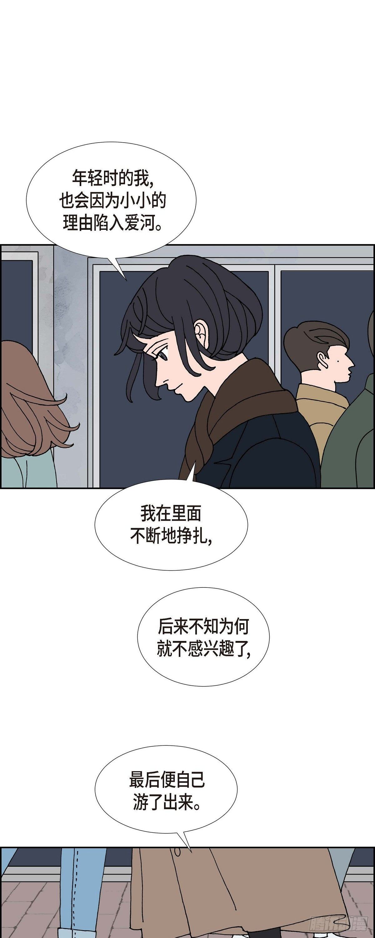 第24话 选择23