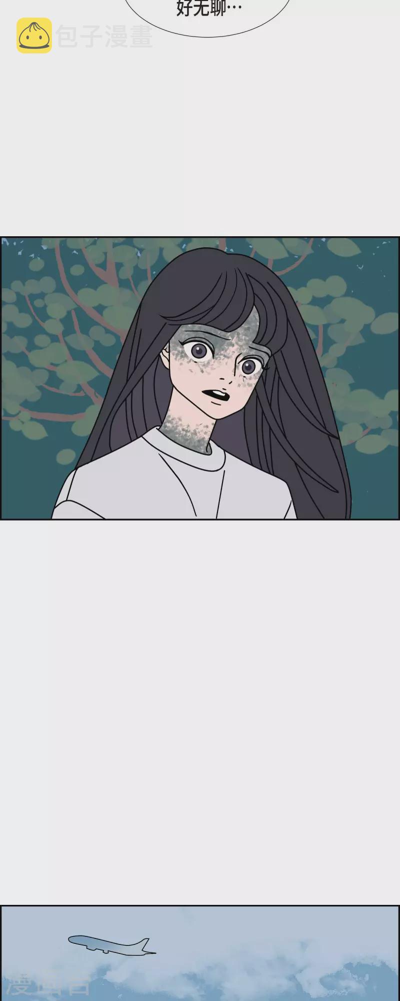 第41话 13楼434