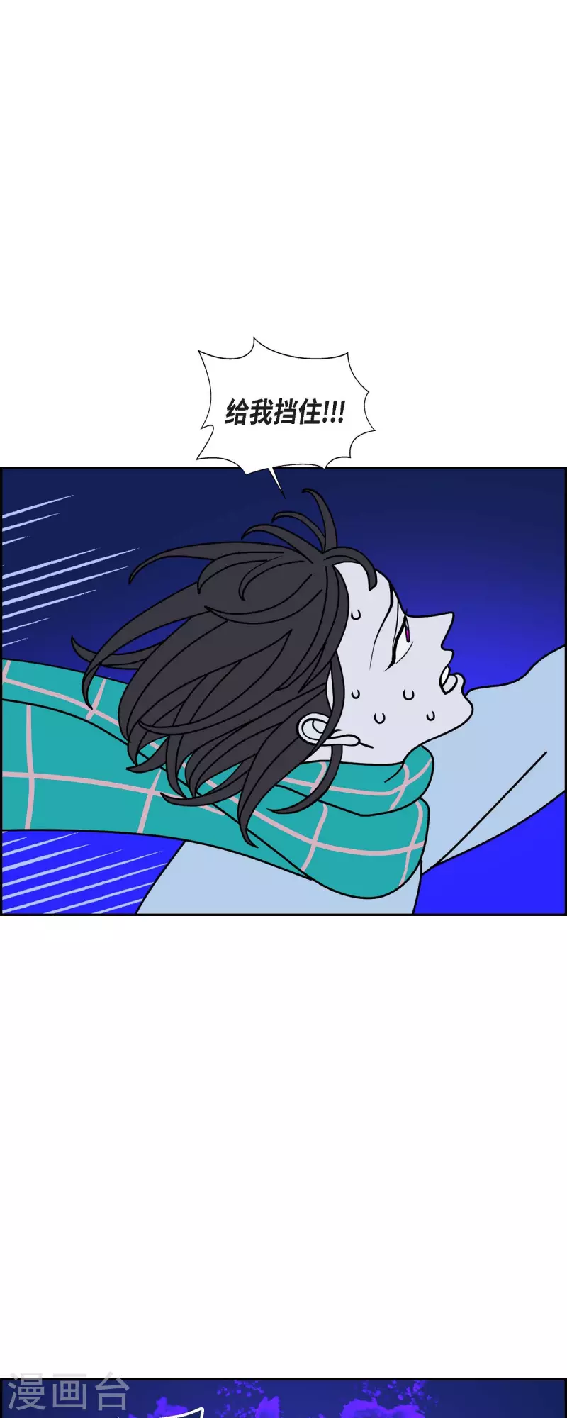 第61话 站在哪一边325