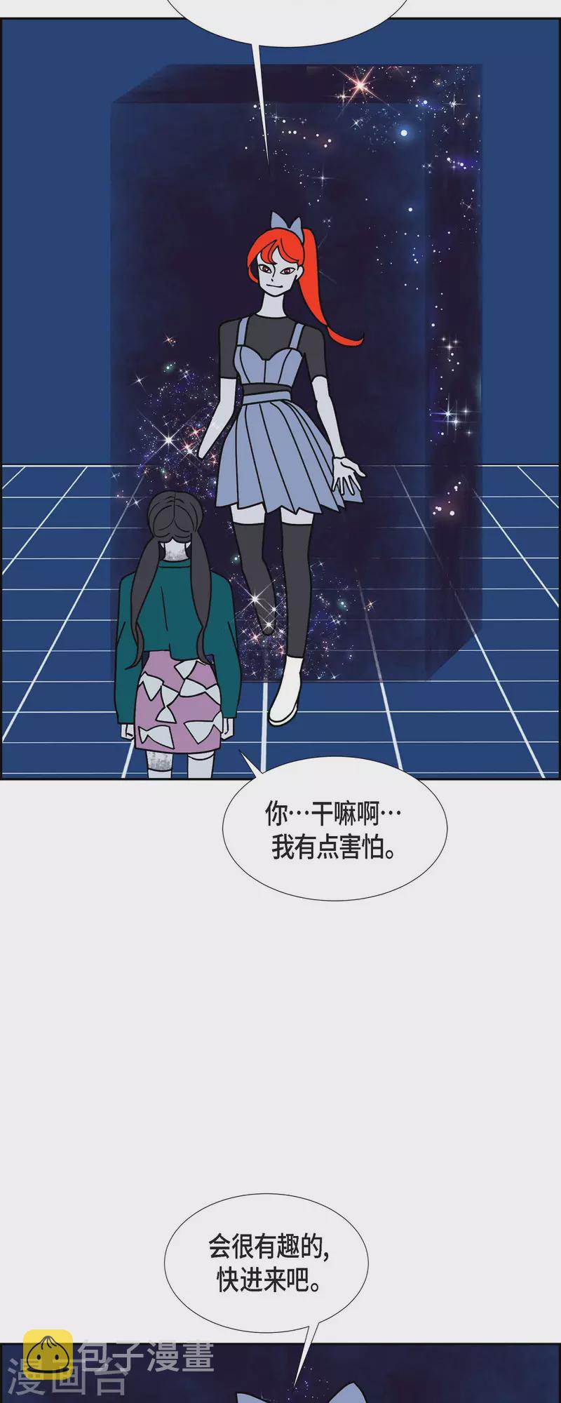 第49话 夜之搜索队238