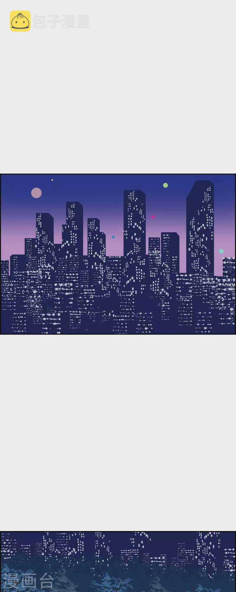 第57话 沸点29