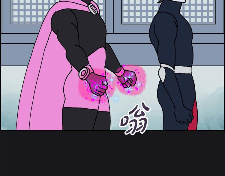第4话 红蓝之眼98