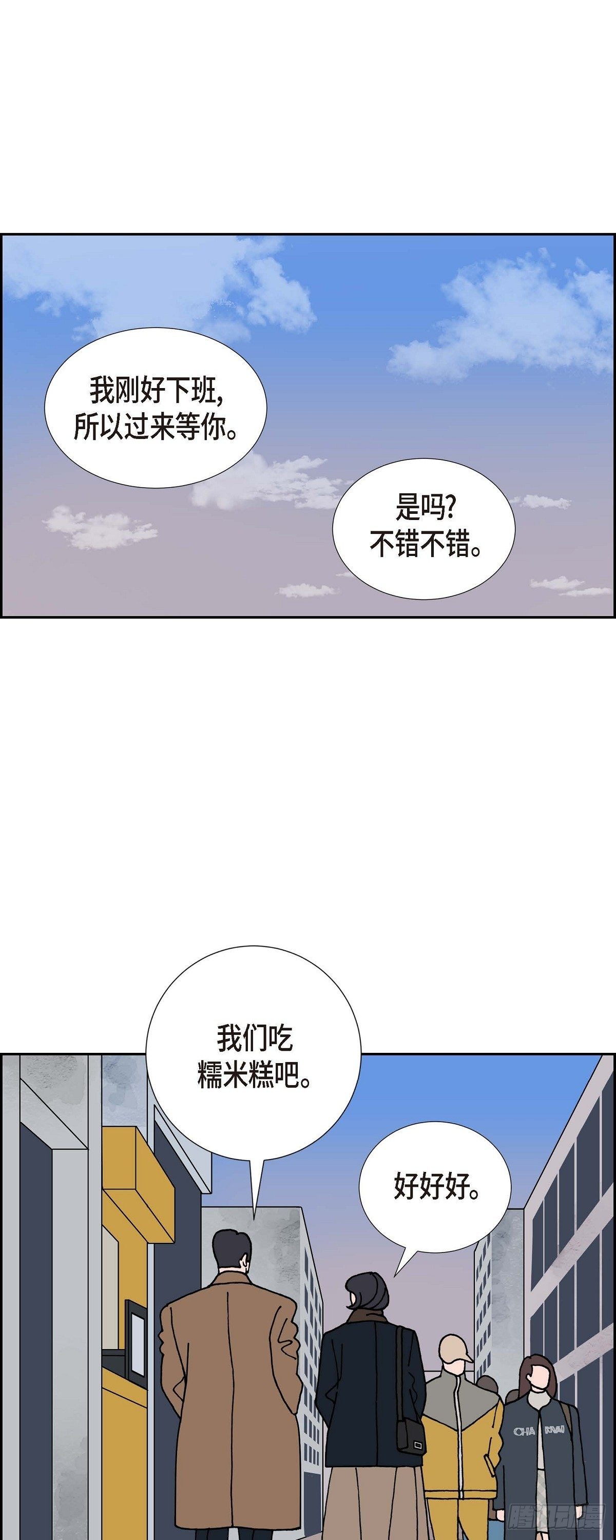 第24话 选择17