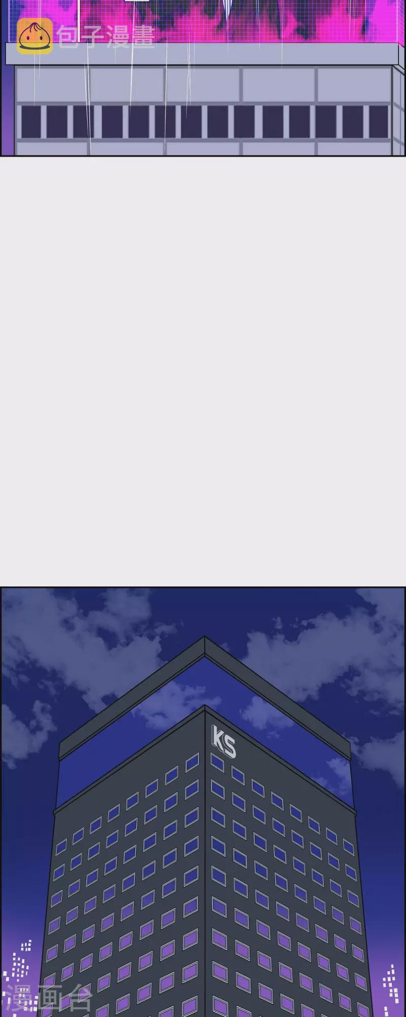 第55话 夜之搜索队835