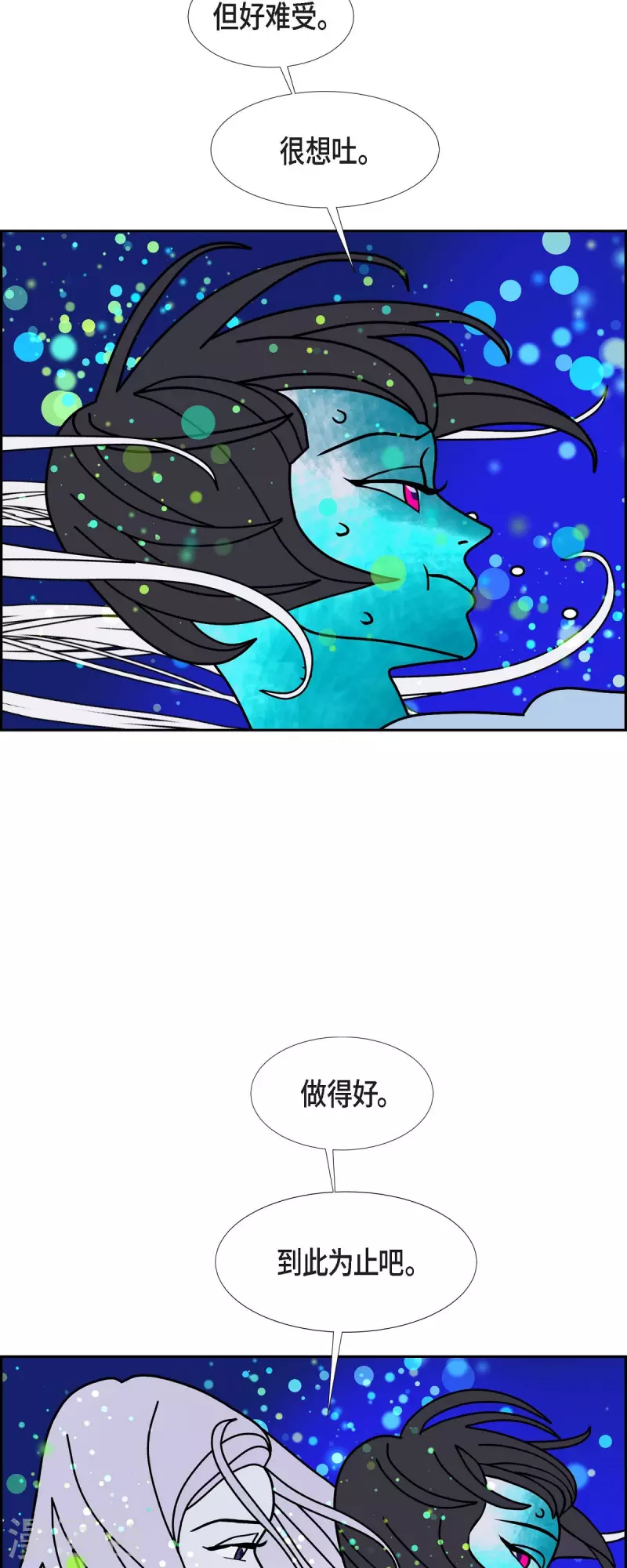 第62话 站在哪一边418