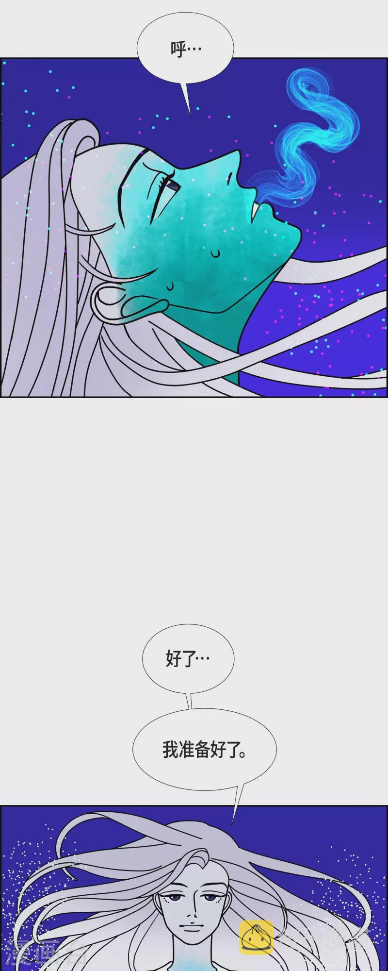 第71话 哲善918