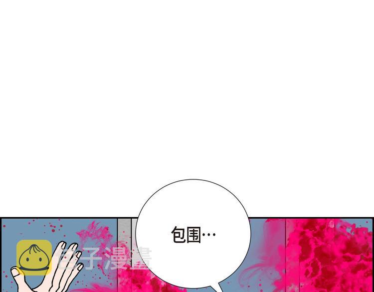 第1话 姜姬娜123