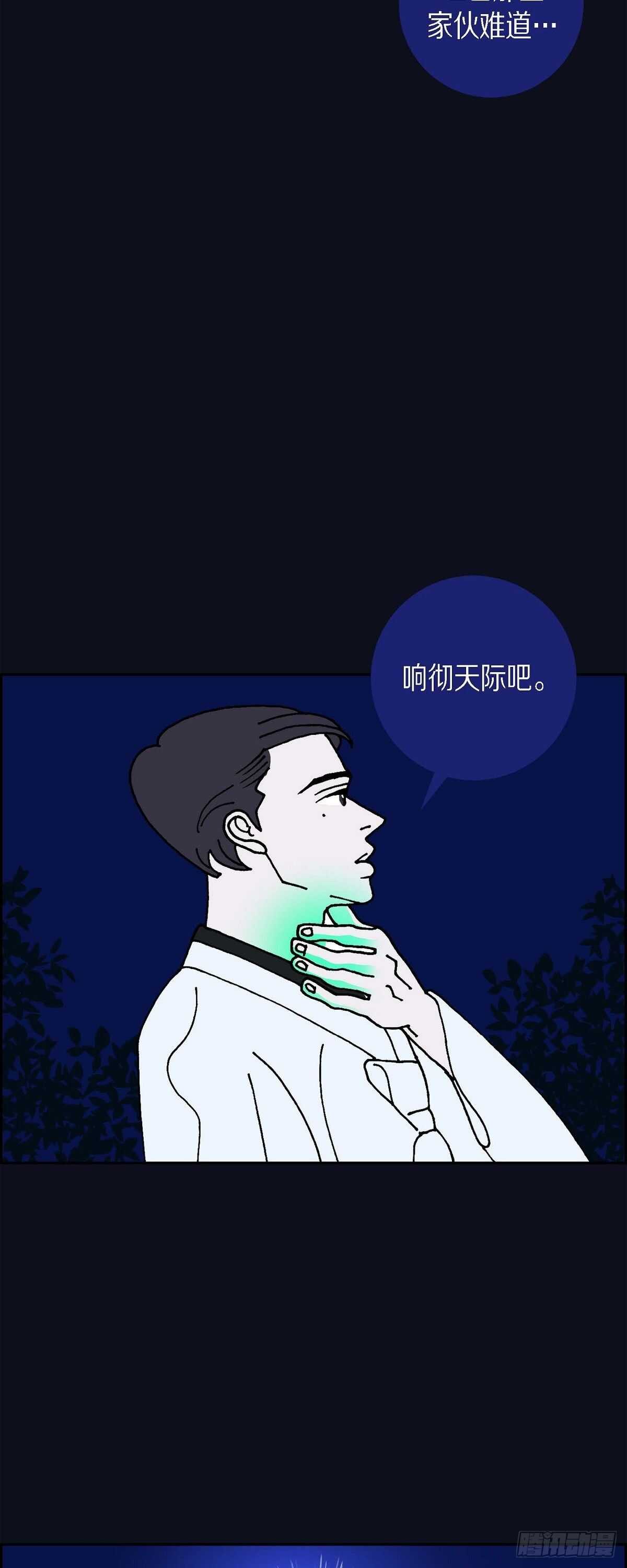第14话 10.15战斗211