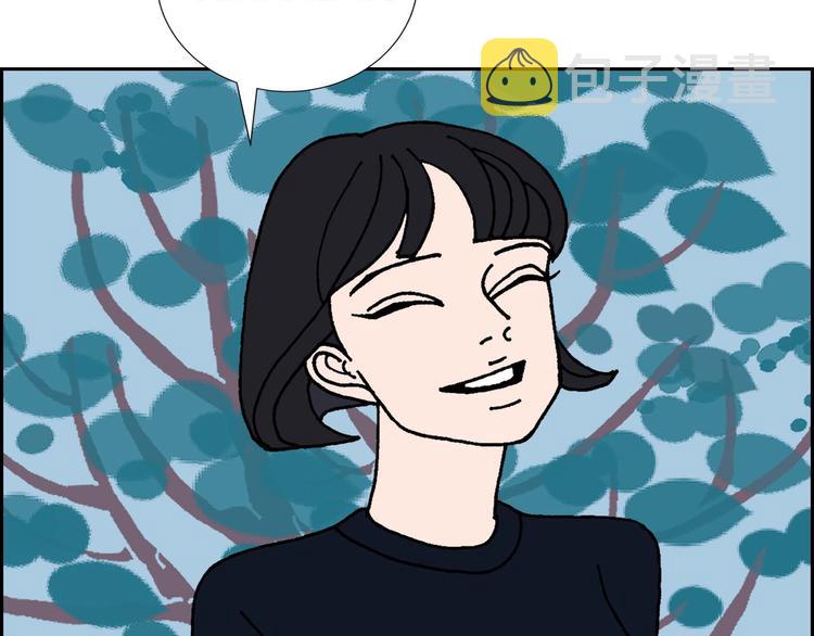 第1话 姜姬娜151