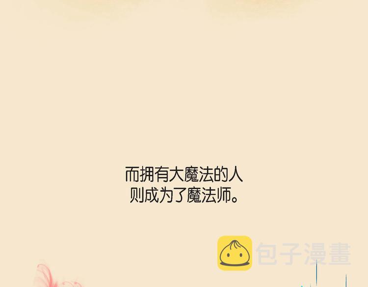 第1话 姜姬娜2