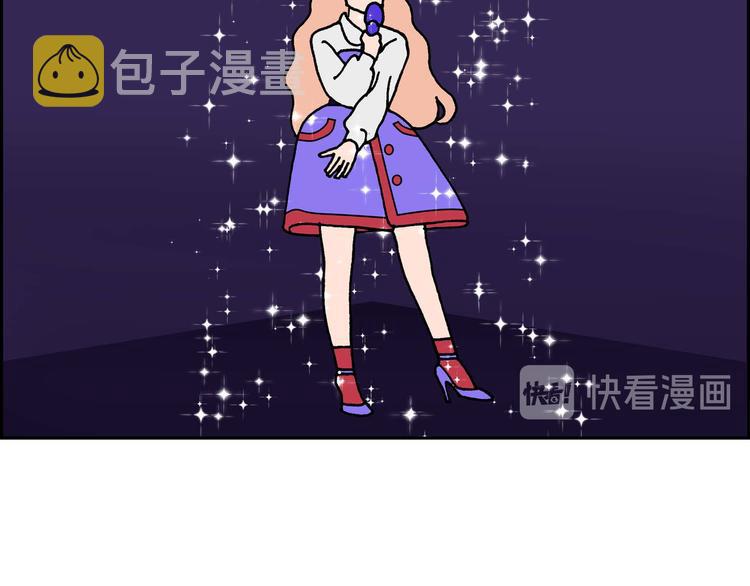 第3话 魔法箱135
