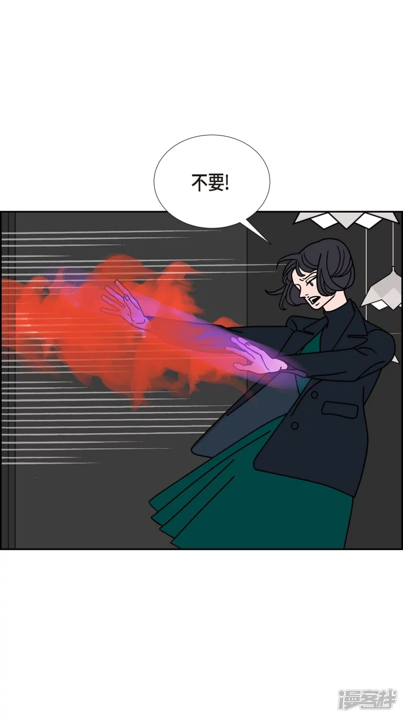 第29话 选择68