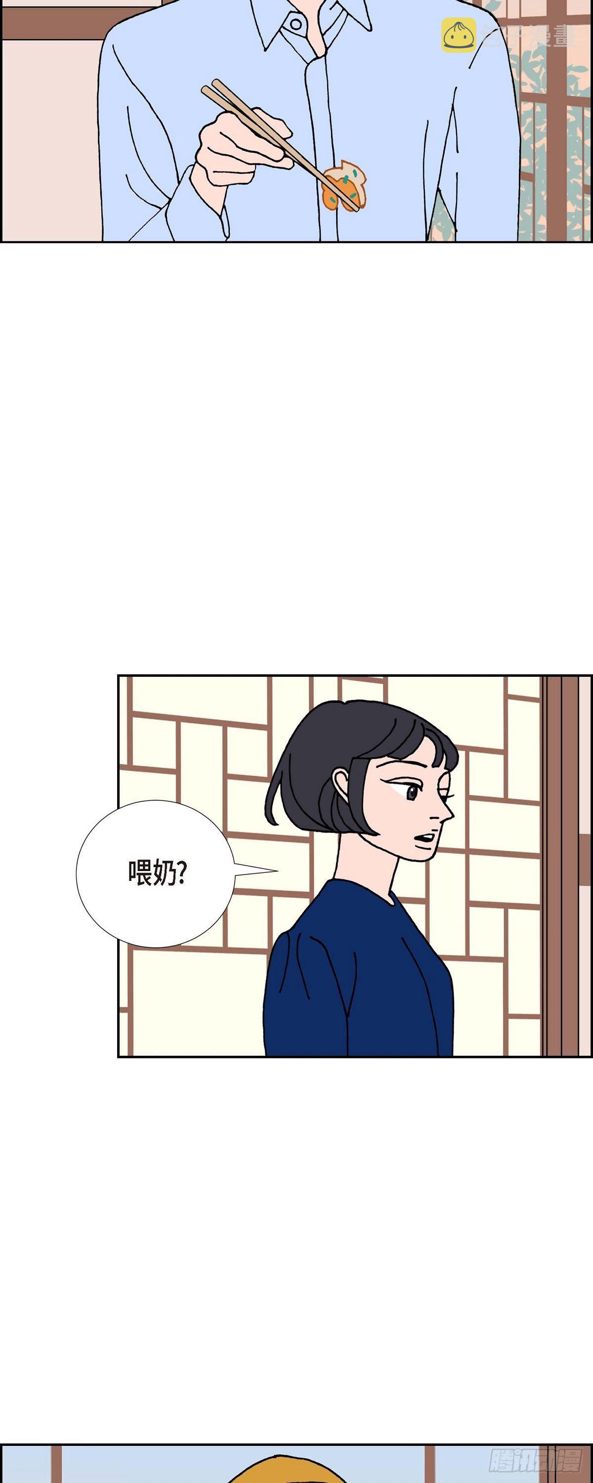 第21话 初恋28