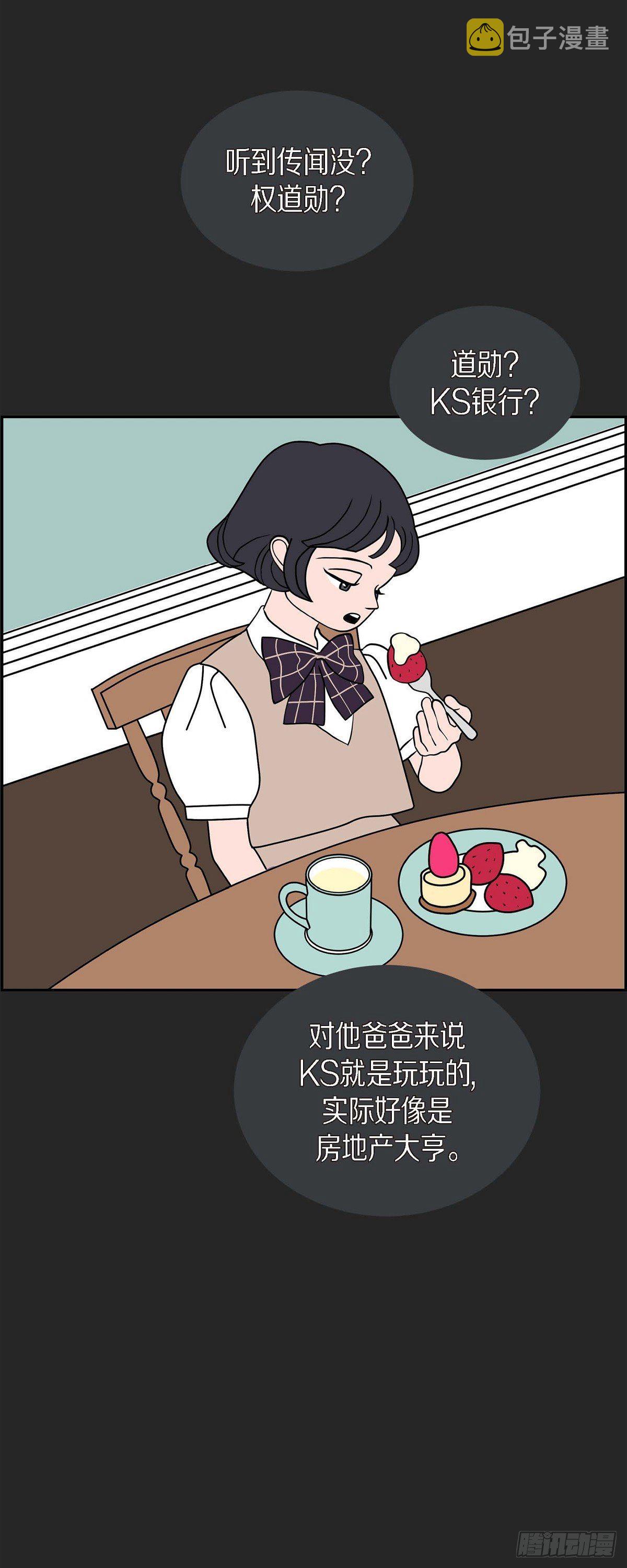 第25话 选择234