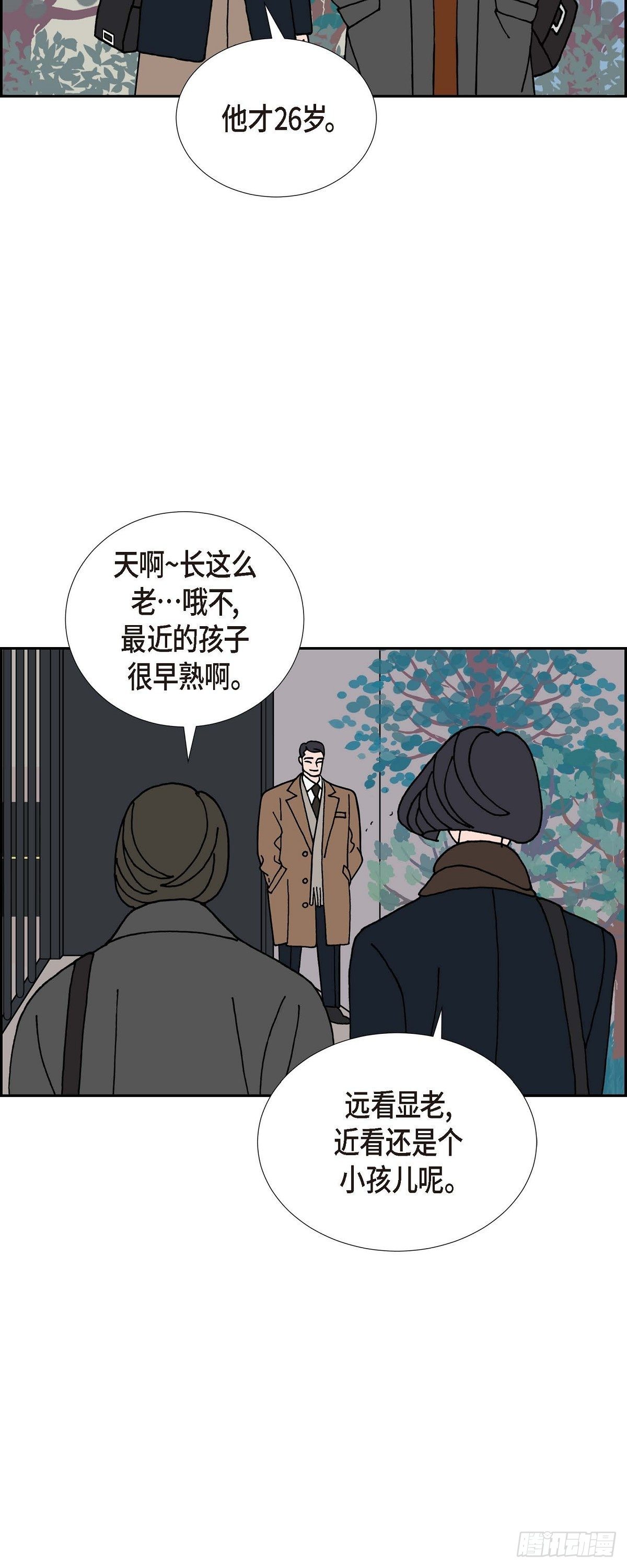 第24话 选择16