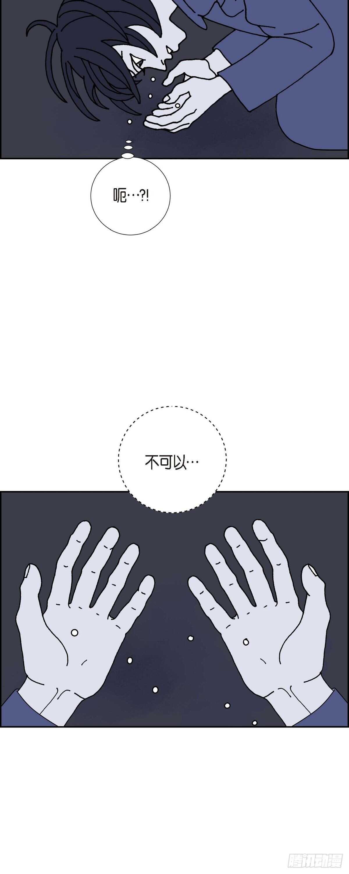 第7话 预知19