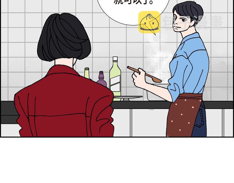 第1话 姜姬娜137