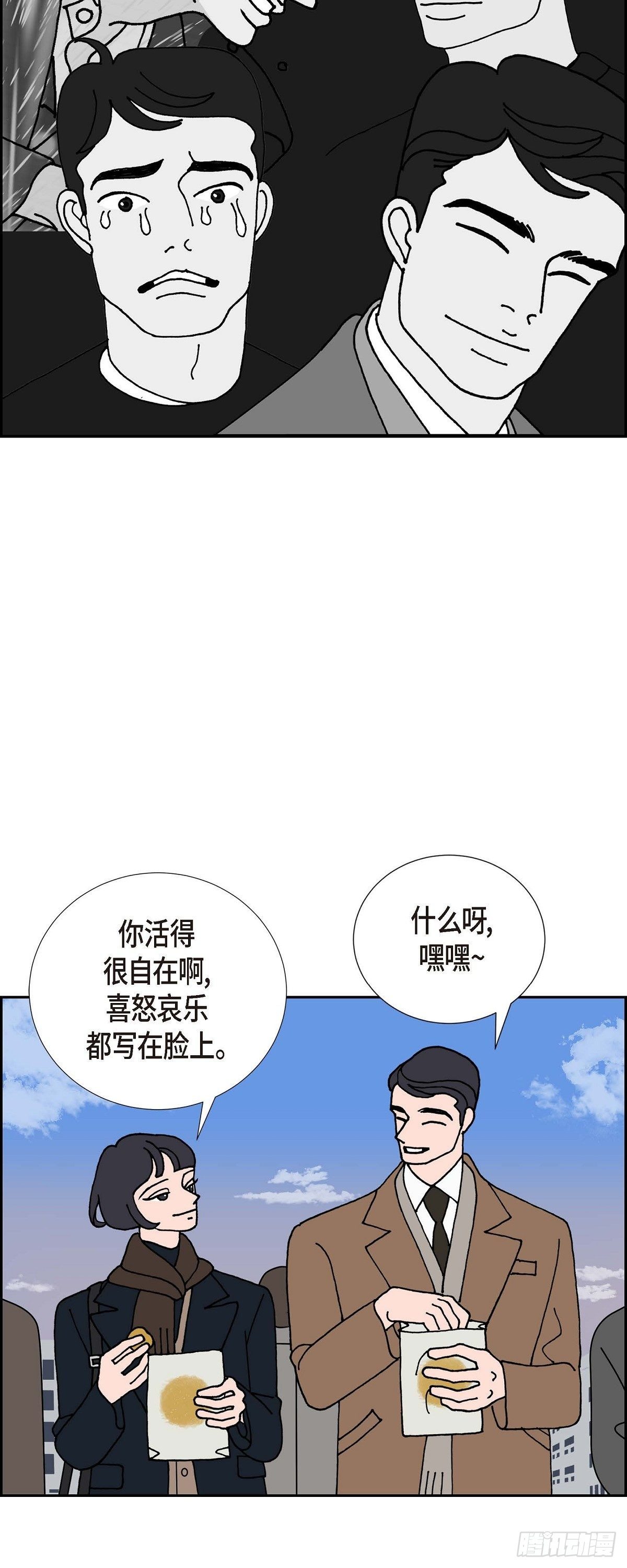 第24话 选择20
