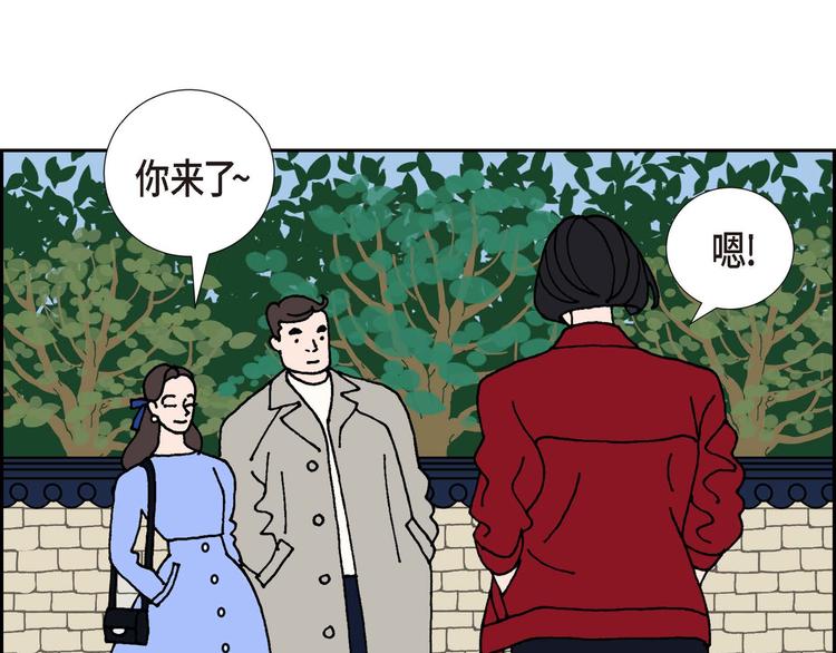 第1话 姜姬娜60