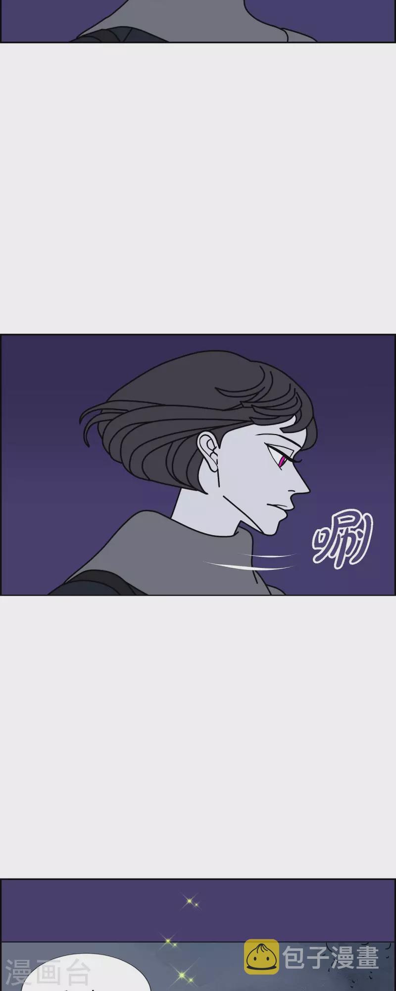 第37话 狙击手313