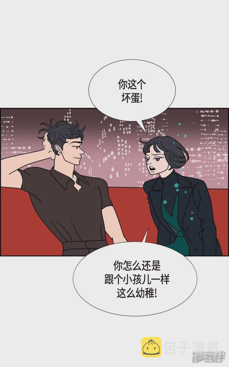 第29话 选择630