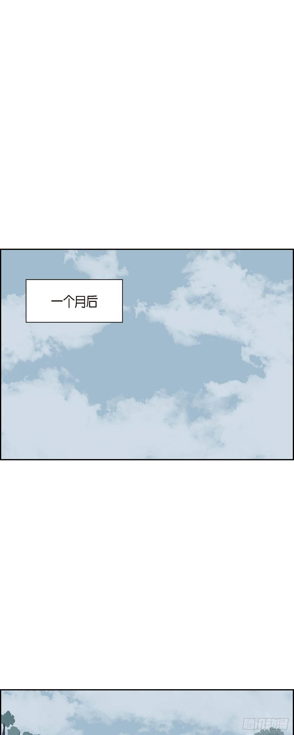 第24话 选择32