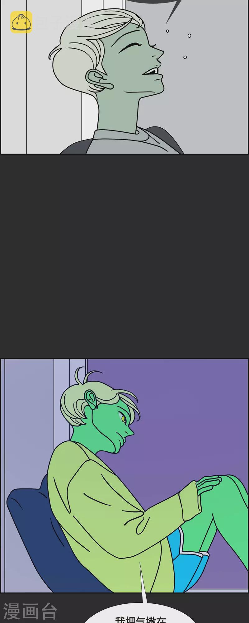 第35话 狙击手30