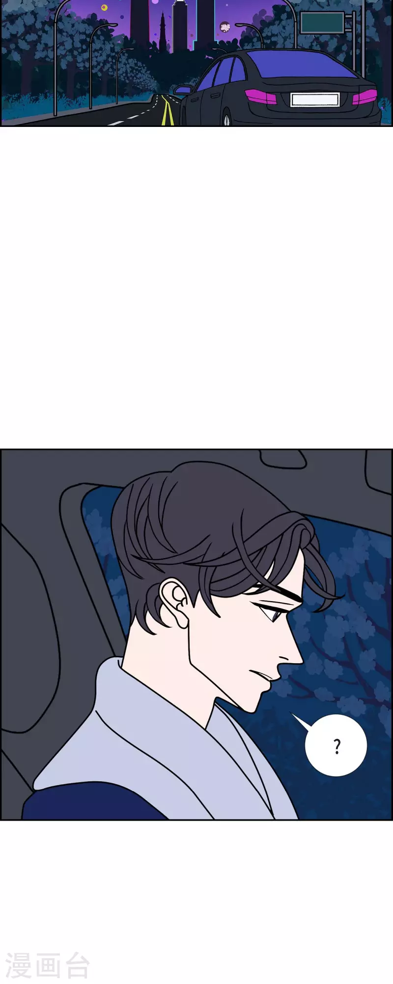 第54话 夜之搜索队726