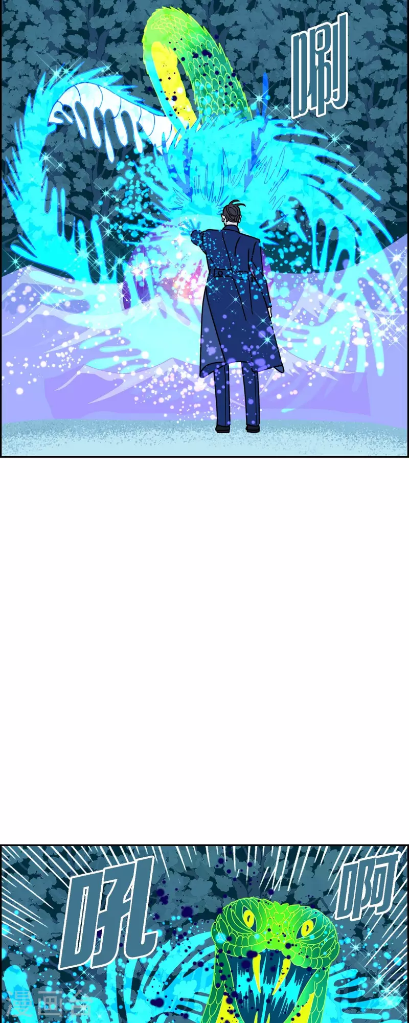 第69话 哲善736