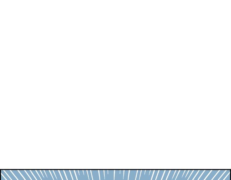 第3话 魔法箱9
