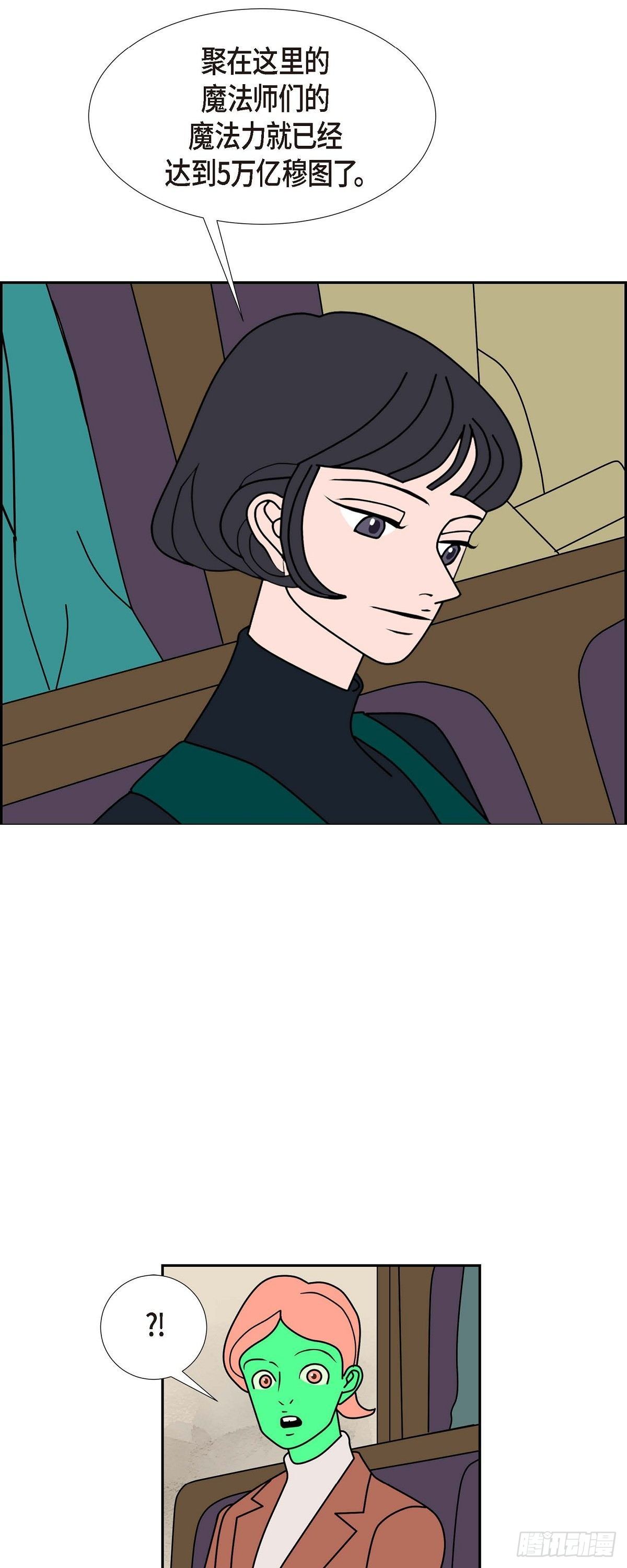 第25话 选择227