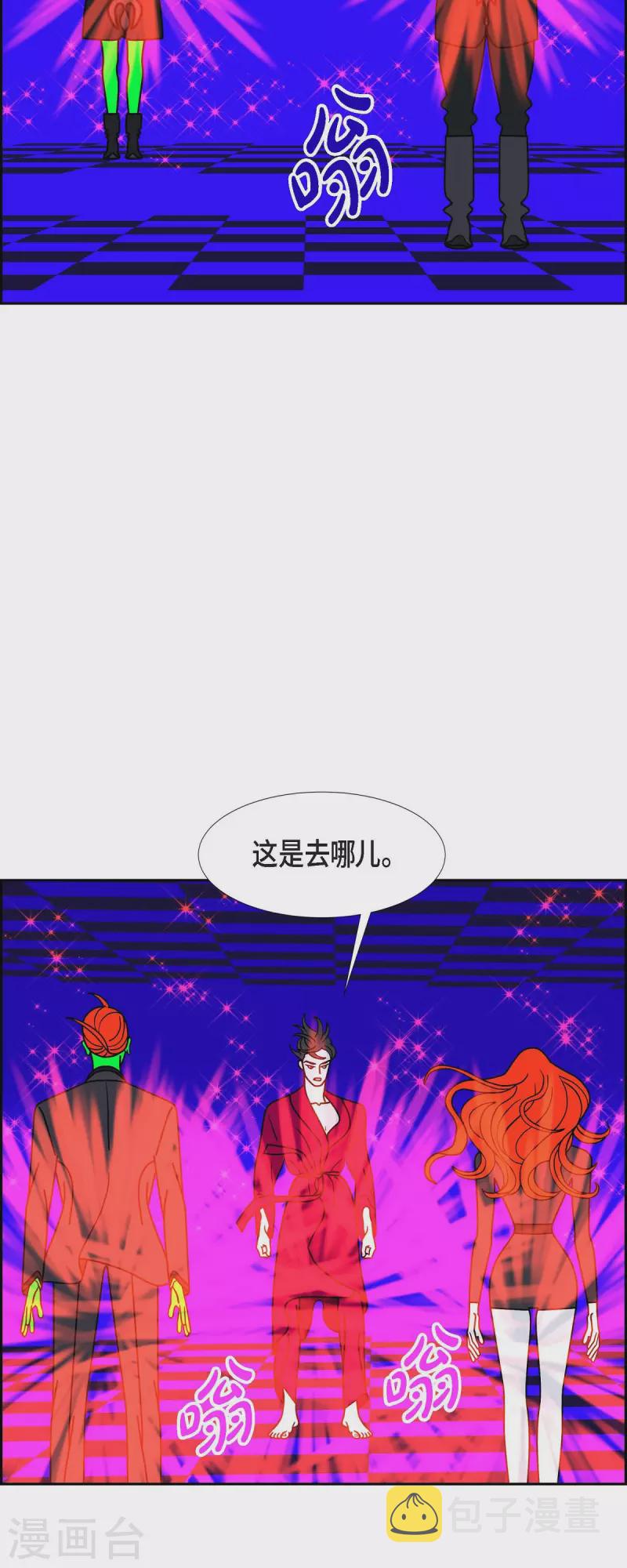 第67话 哲善512