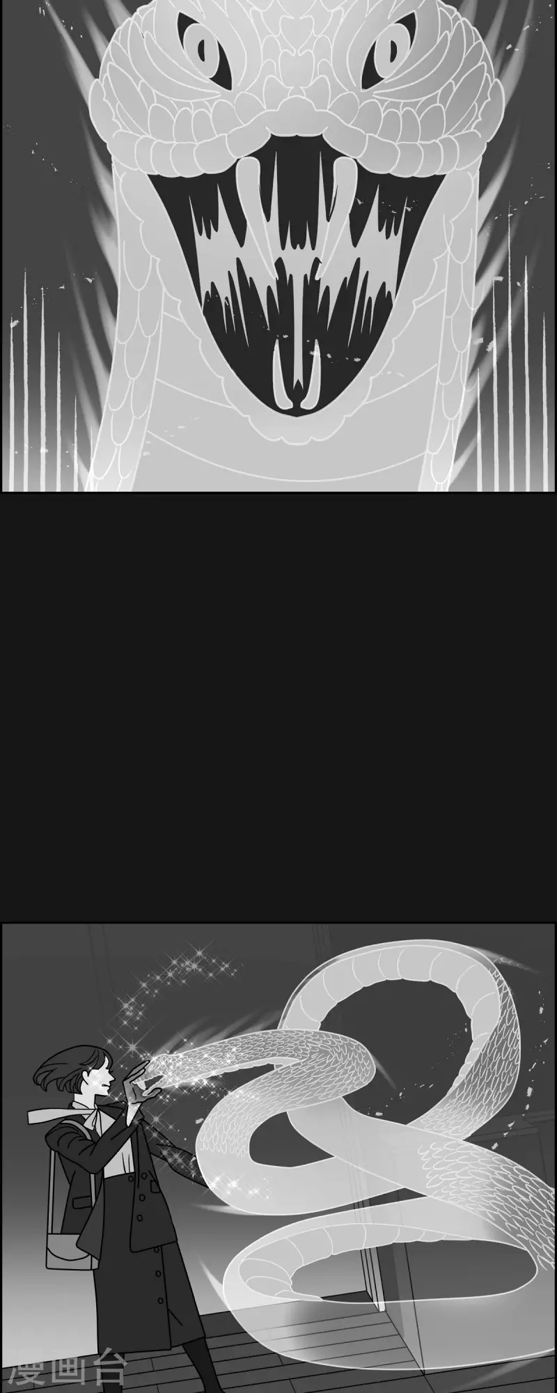 第60话 站在哪一边241