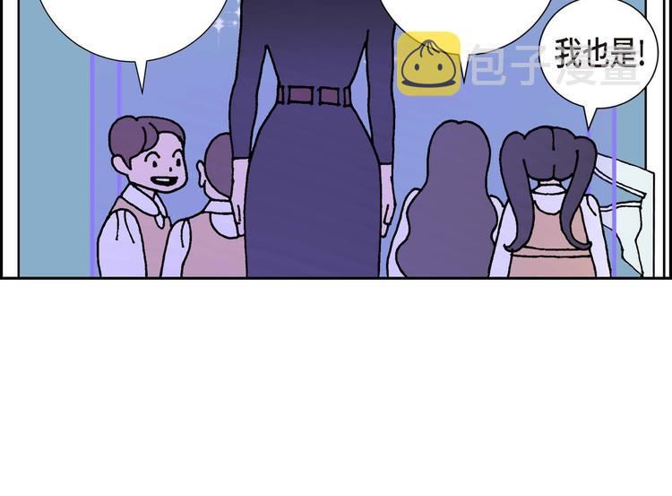 第3话 魔法箱110