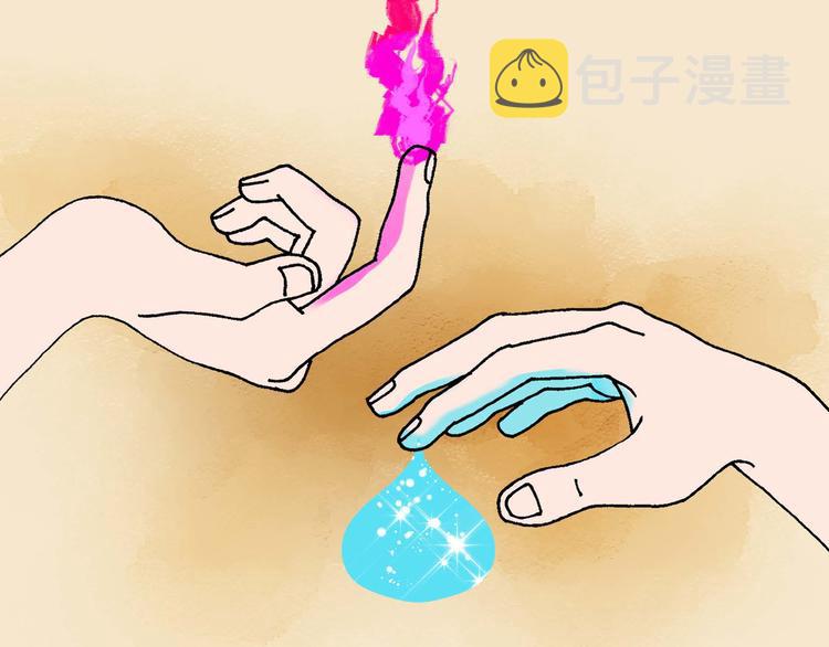 第1话 姜姬娜1