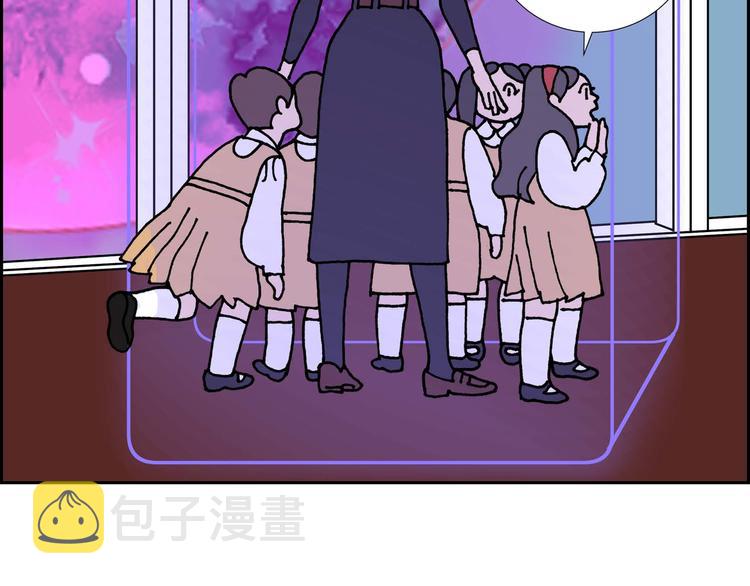 第3话 魔法箱45