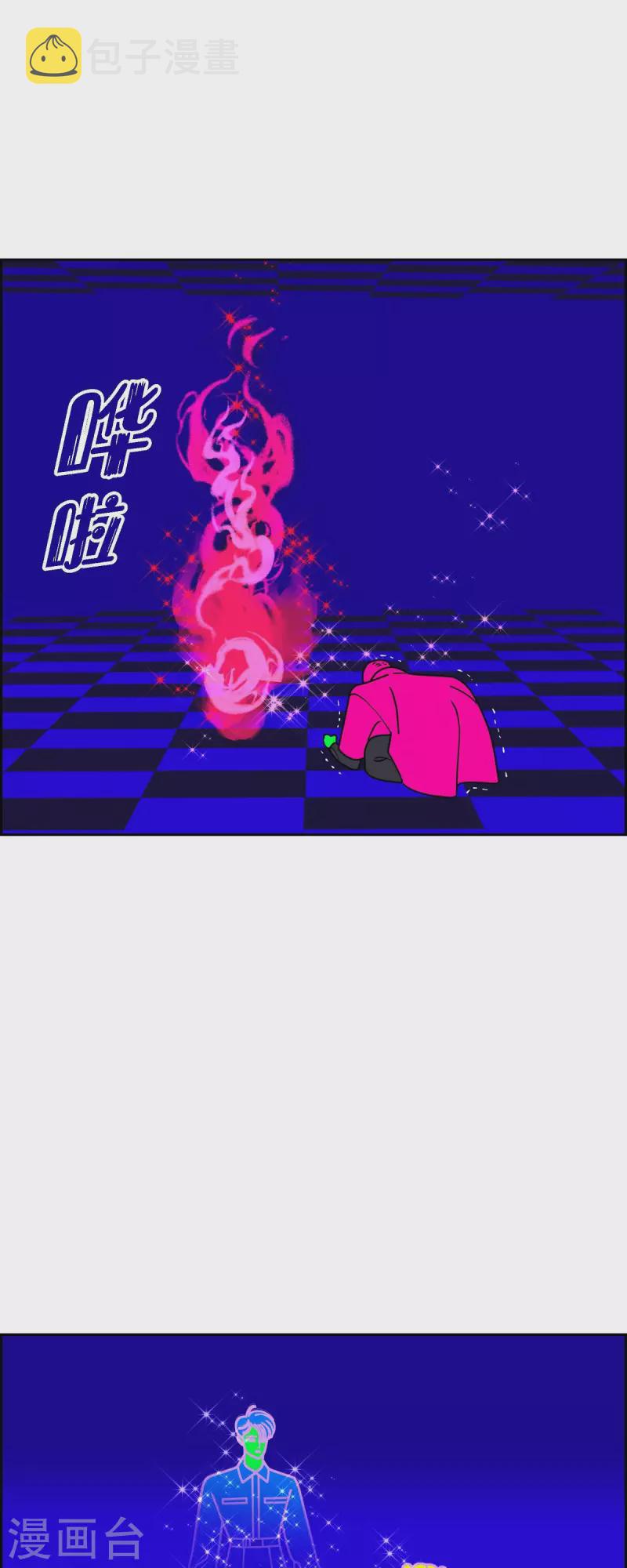 第65话 哲善329