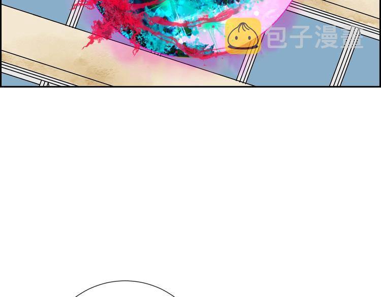 第3话 魔法箱20