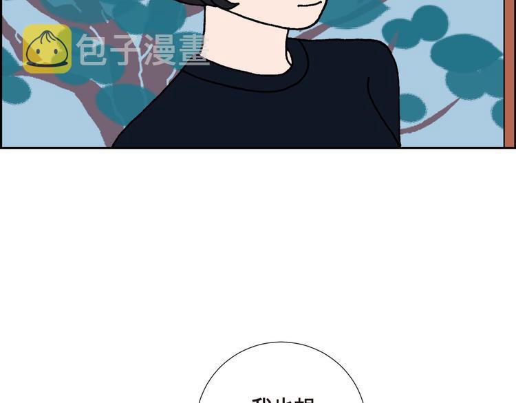 第1话 姜姬娜167