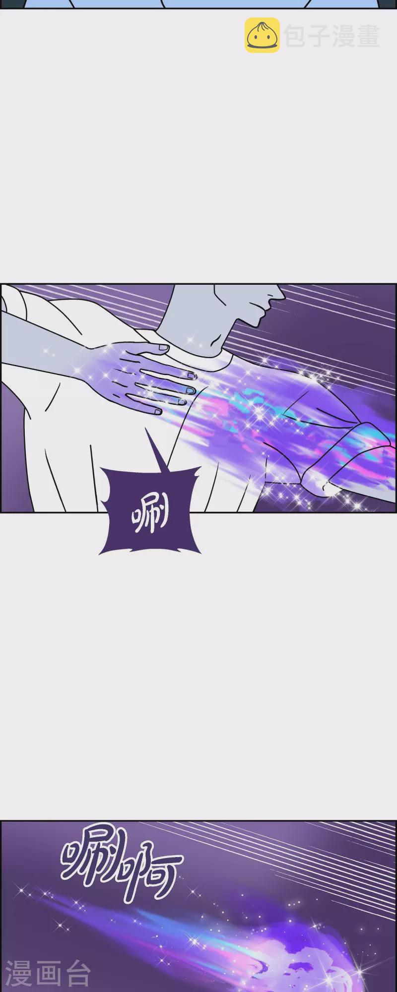 第35话 狙击手1