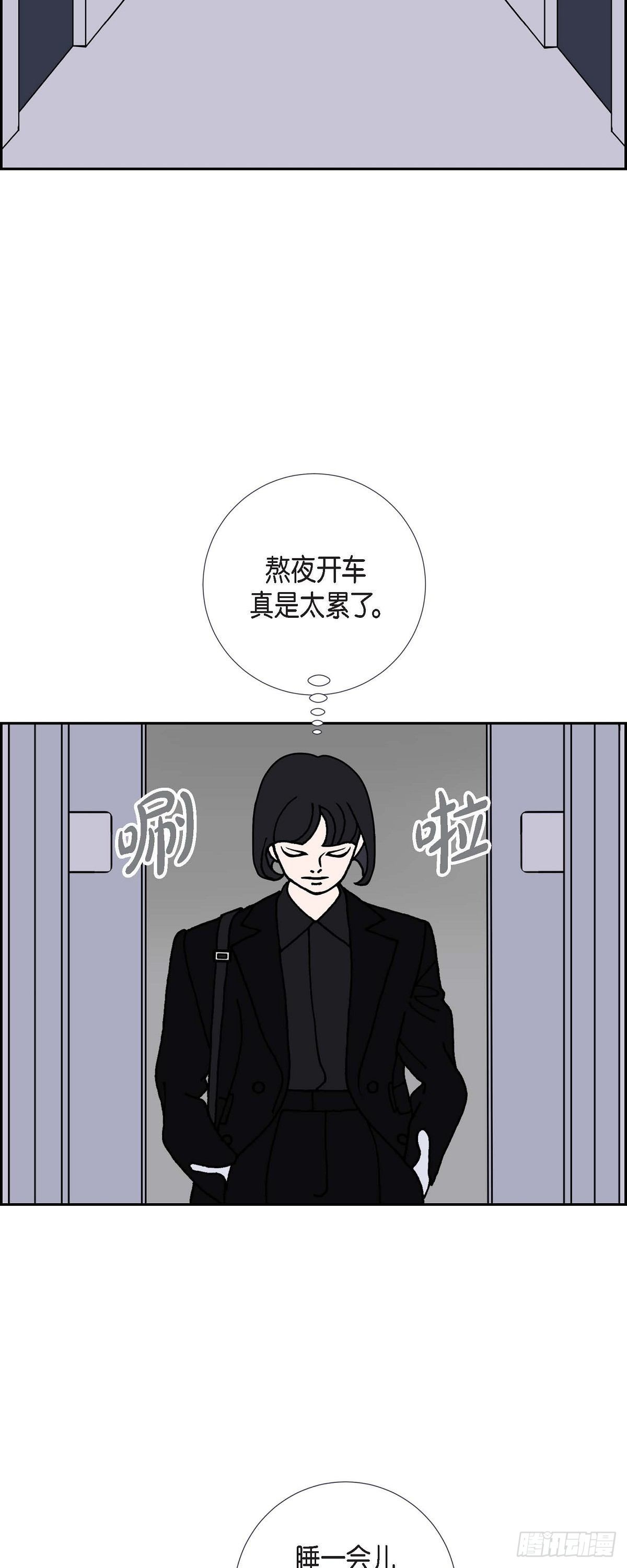 第15话 隔壁邻居18