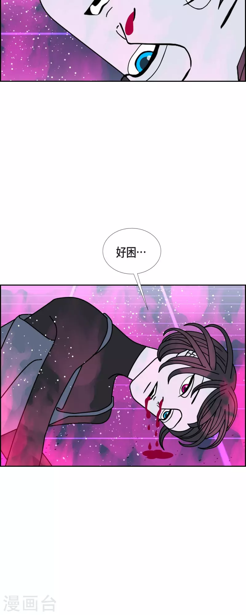 第55话 夜之搜索队833