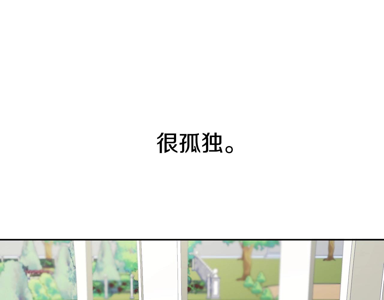 第4话 全世界最好的男人130