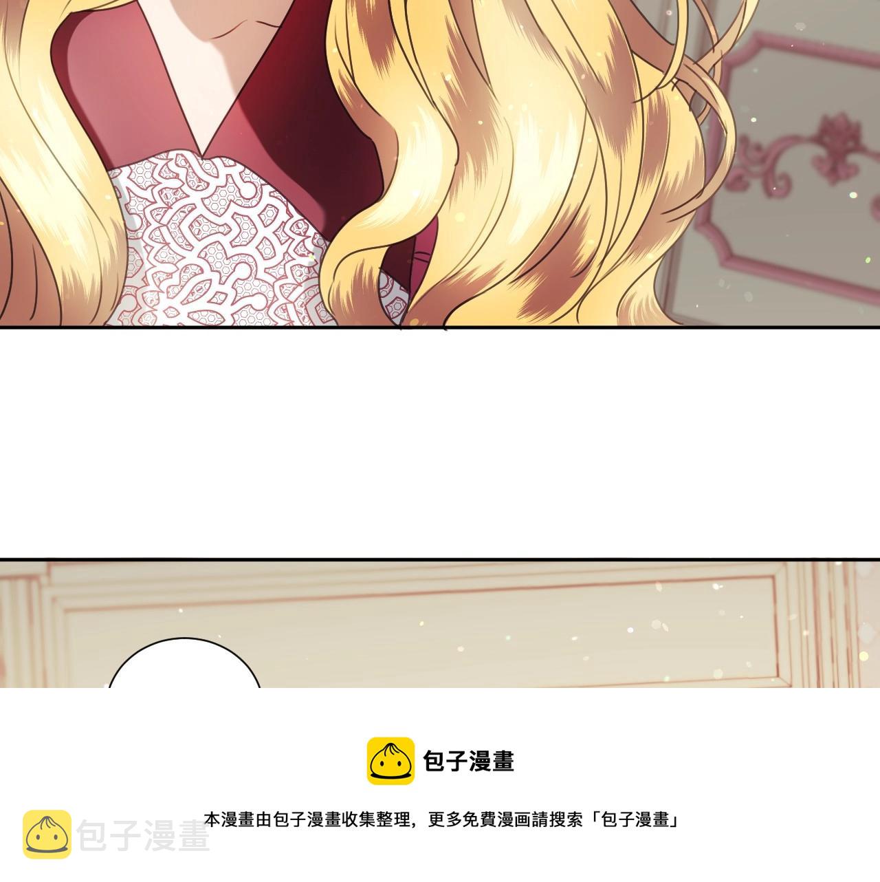 第16话 阴谋交易56