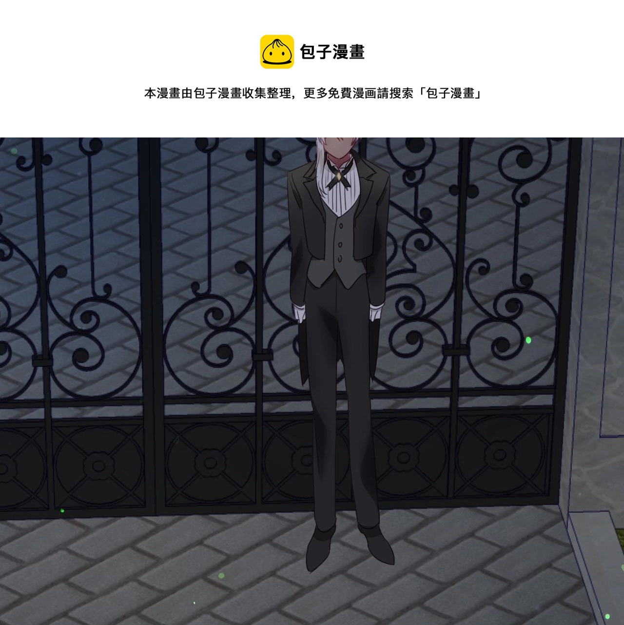 第14话 与大公成爲好朋友132